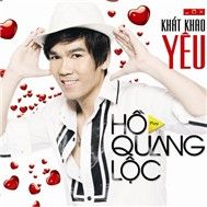 Khát Khao Yêu (2011)