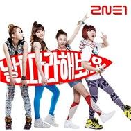 Try to Copy Me (Single Album)