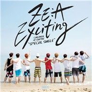 Exciting (Special Single 2011)