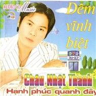Hạnh Phúc Quanh Đây