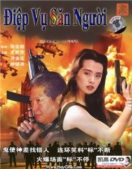 Điệp Vụ Săn Người (Phim HongKong)
