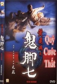 Quỷ Cước Thất (Phim HongKong)