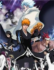 Bleach Movie 2 (Phim Hoạt Hình)