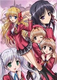 Fortune Arterial (OST)