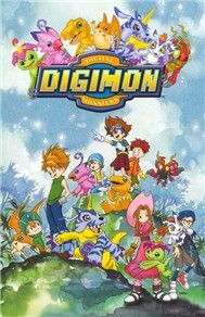 Digimon Adventure (Phim Hoạt Hình)