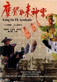 Như Lai Thần Chưởng Tân Thời (Phim HongKong)