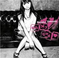 Oh My God (Single 2011)