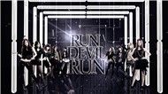 Run Devil Run (Live HD)
