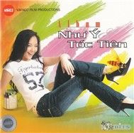 Như Ý