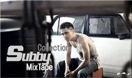 Mixtape Collection