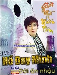 Giải Mã Nhân Tâm (2011)