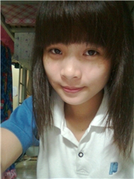 thanhiu