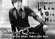 Thoáng Qua ... Không Để Em Khóc Lần Nữa (2011)