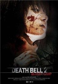 Death Bell 2 (Phim Kinh Dị)