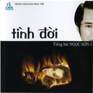 Tình Đời (2000)