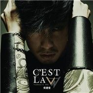 C'est La "V" (2011)
