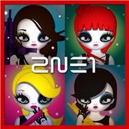 Hate You (Digital Single 2011)