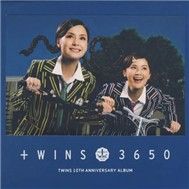 Twins-3650 (2011)