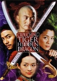 Ngọa Hổ Tàng Long (Phim Trung Quốc)