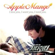City Hunter (OST Part.7)