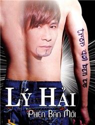 Trọn Đời Bên Em 11 (Clip)