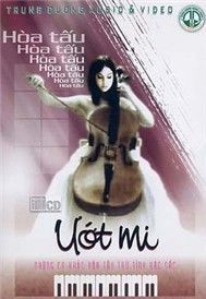 Ướt Mi  (Hòa Tấu)