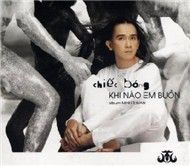 Chiếc Bóng