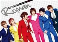 Roman (1st Mini Album 2011)
