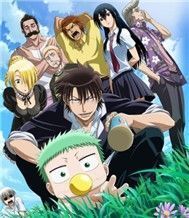 Beelzebub (Phim Hoạt Hình, Tập 01-23)