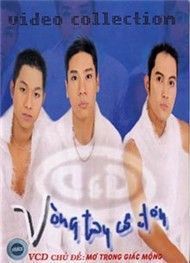 Vòng Tay Cô Đơn