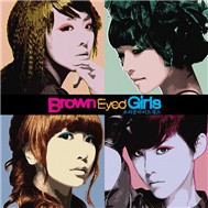 My Style [2nd Mini Album