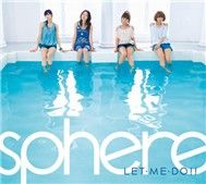 Let Me Do!! (2011)