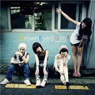 Leave Ms. Kim (2007)
