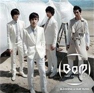Without You (Debut Single 2011)