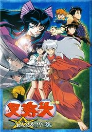 Inuyasha The Movie 2 (Phim Hoạt Hình)