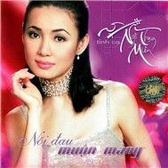 Nỗi Đau Muộn Màng (Ngô Thụy Miên)