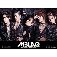 Just Blag (First Single Album)