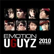 Emotion (Xúc Cảm 2010)