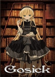 Gosick (Phim Hoạt Hình)