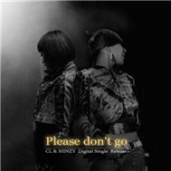 Please Don't Go