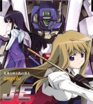 Mirai to Yuu Na no Kotae