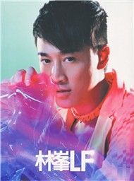 LF (6th Album 2011)