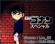 Sự Xuất Hiện Của Conan