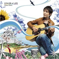 Color Or Life (2006)