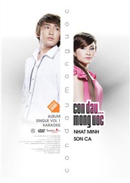 Còn Đâu...Mong Ước (Single)