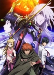 Sousei No Aquarion (Phim Hoạt Hình)
