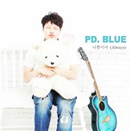 1st Mini Album In Summer (2011)