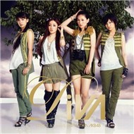 Cry (Single 2011)