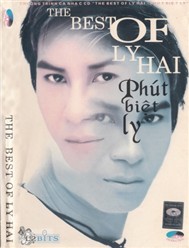 Phút Biệt Ly (2002)