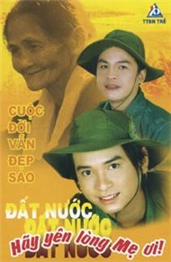 Hãy Yên Lòng Mẹ Ơi